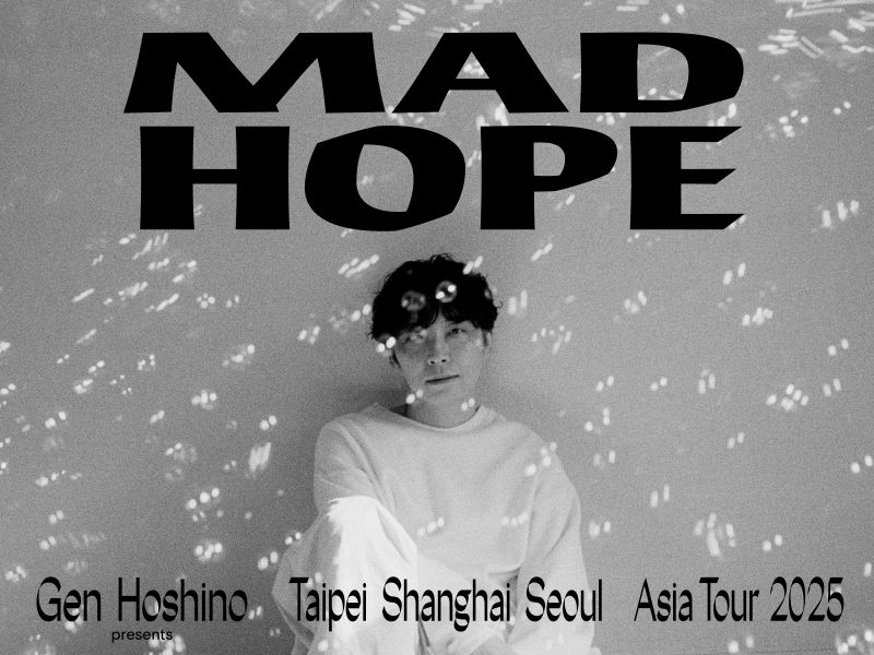 MH_KV_asia_yoko