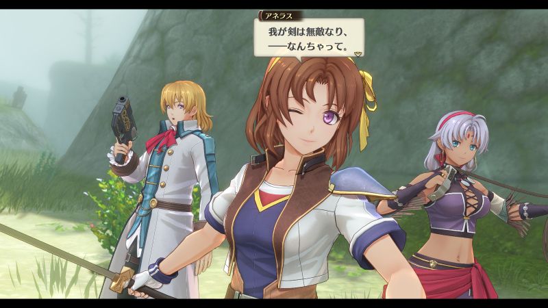 遊撃士アネラス2