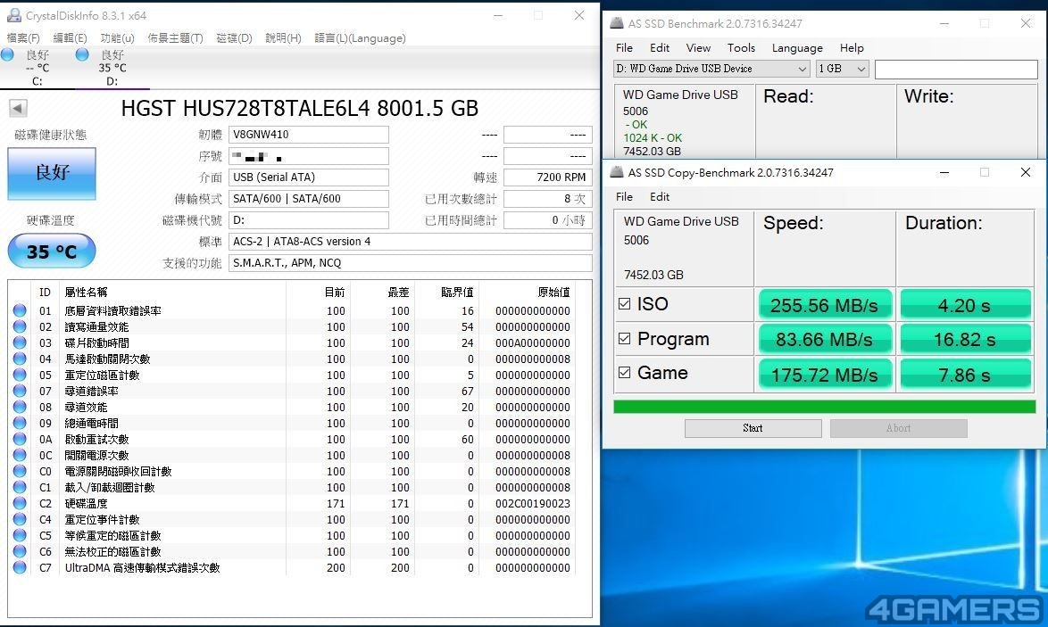 wd-external-device-11