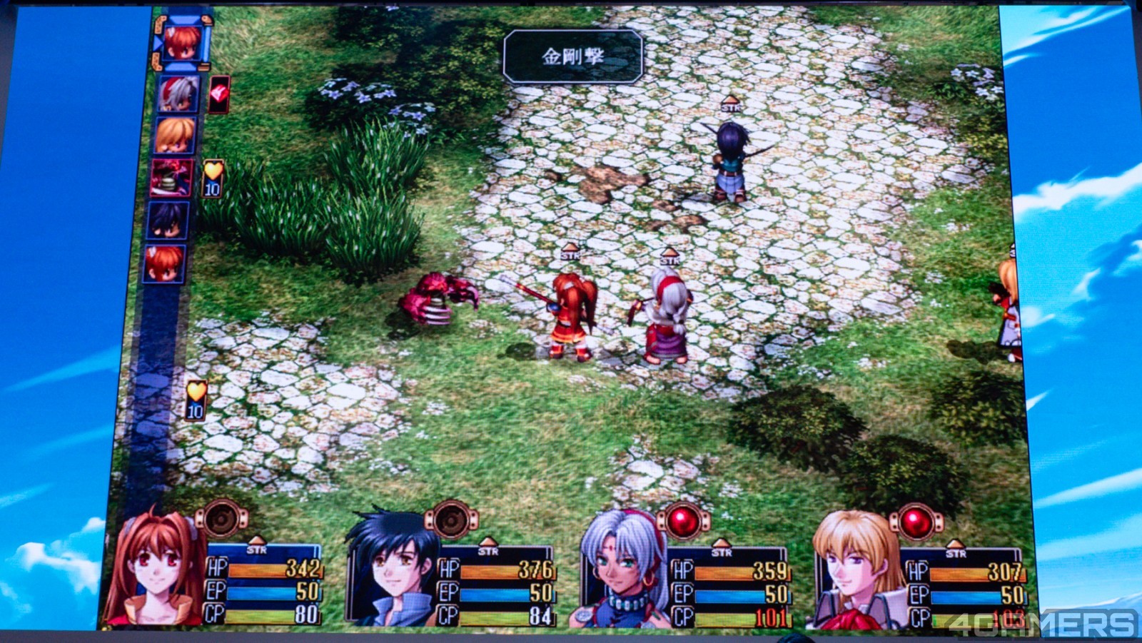 kiseki-08