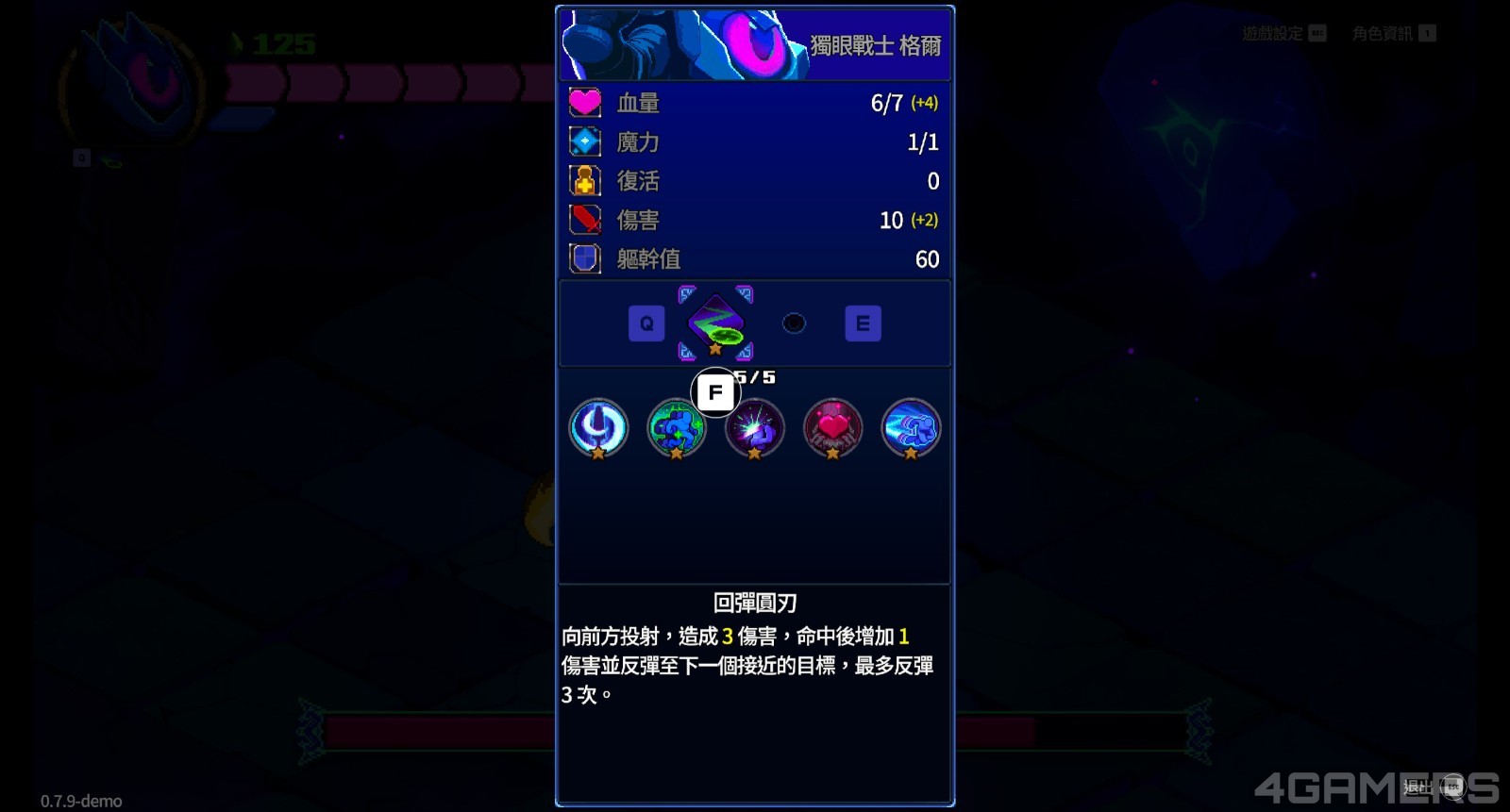 20260514121245_1