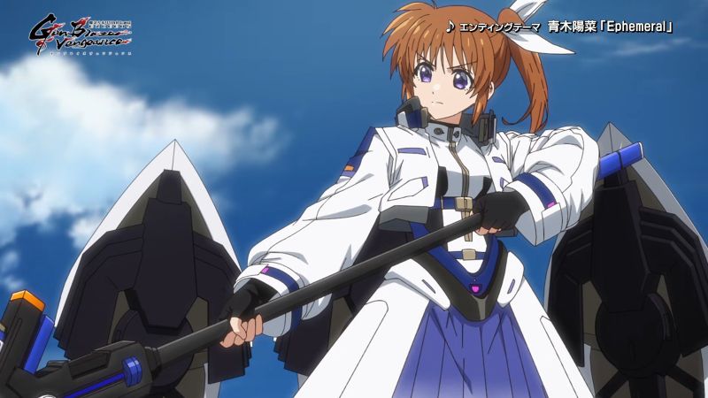 EXCEEDSGunBlazeVengeance