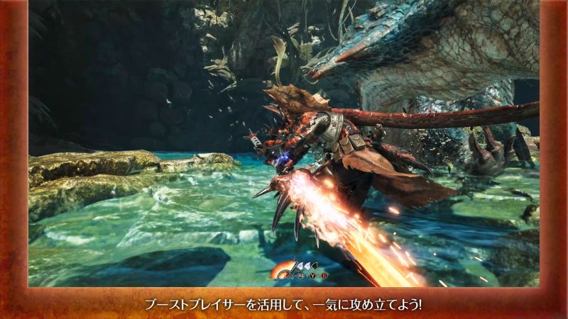 《Monster Hunter Wilds_ Ascendance》武器介紹影片：太刀 0-44 screenshot (1)