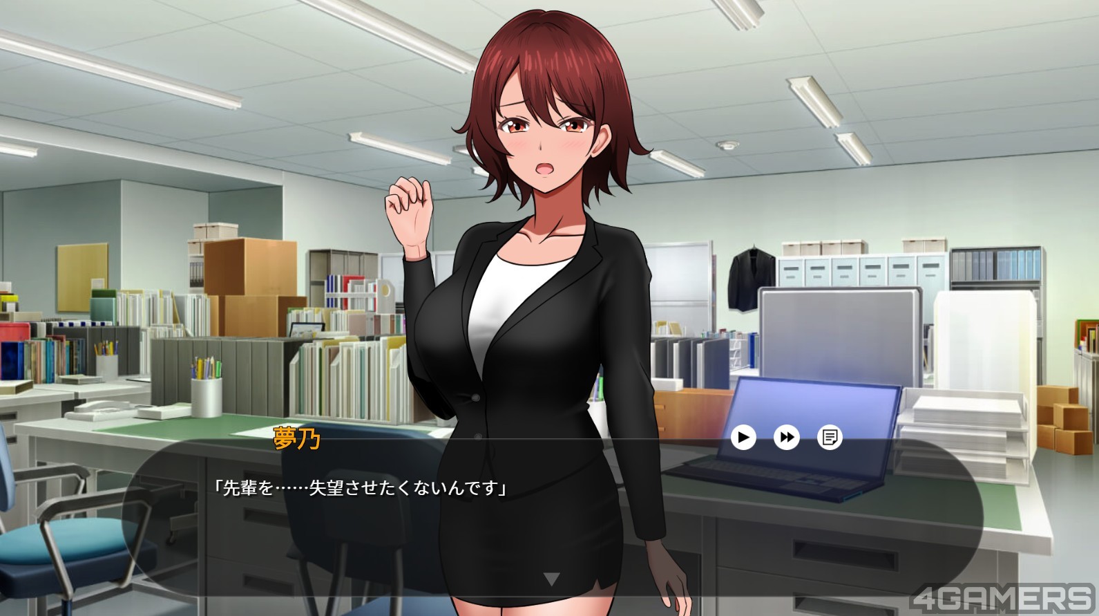 螢幕擷取畫面 2025-10-30 194037