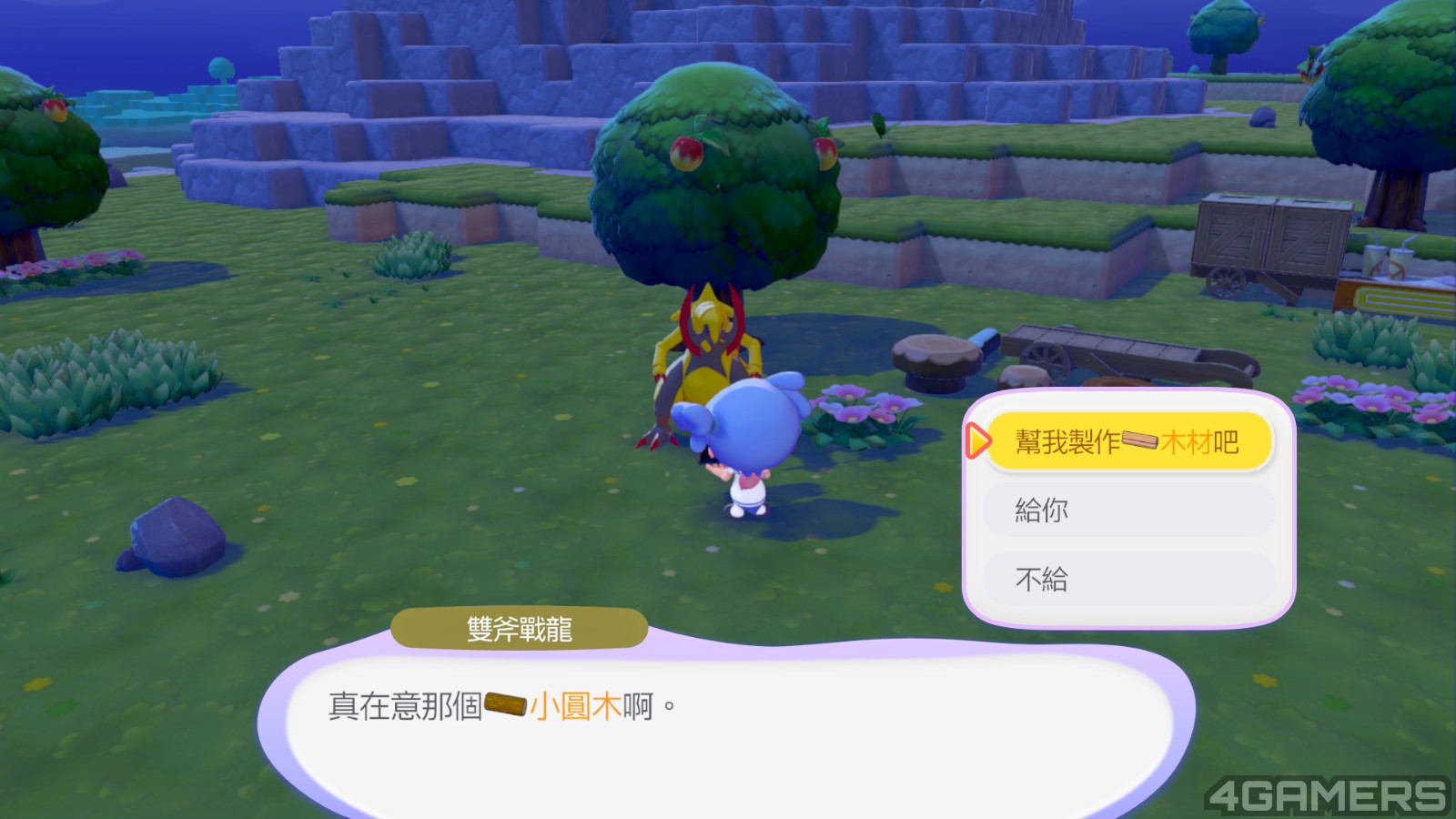 20260322-01KM8PZANAK03Q9X37RH2GTN69-DBBB16A4-8A32-4433-9FDC-808C37DC37D6