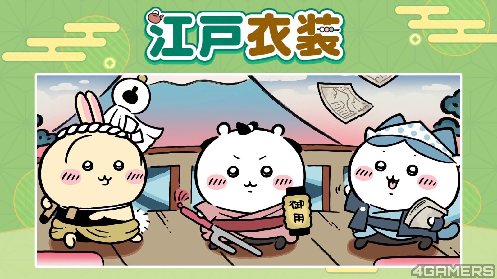 youtu.be-OIVgItSNGlU