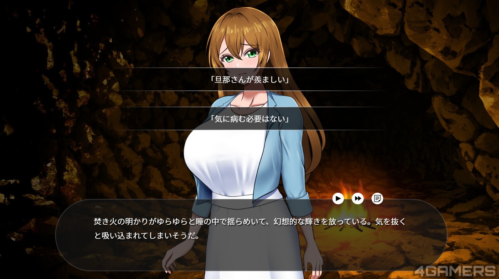 螢幕擷取畫面 2025-10-29 232525