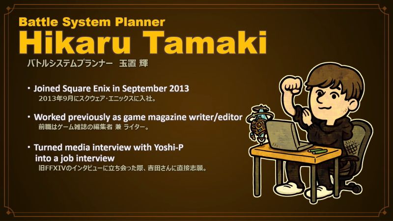 FINAL FANTASY XIV Fan Festival 2026 in Anaheim - Day 1 5-56-26 screenshot