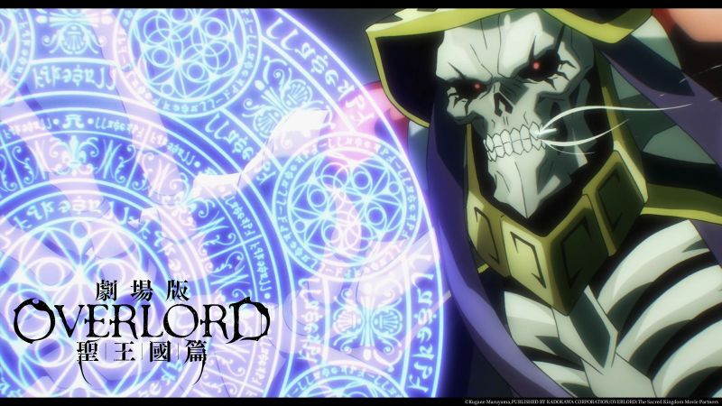 240930-overlord-3