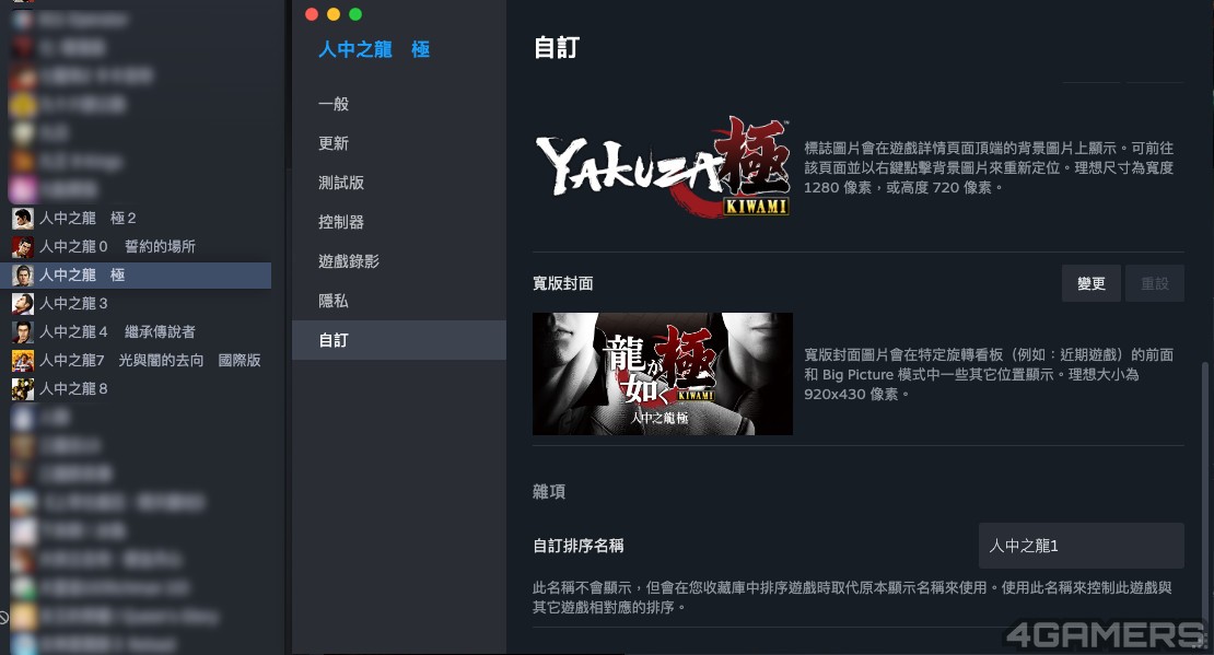 截圖 2025-09-11 中午12.25.24