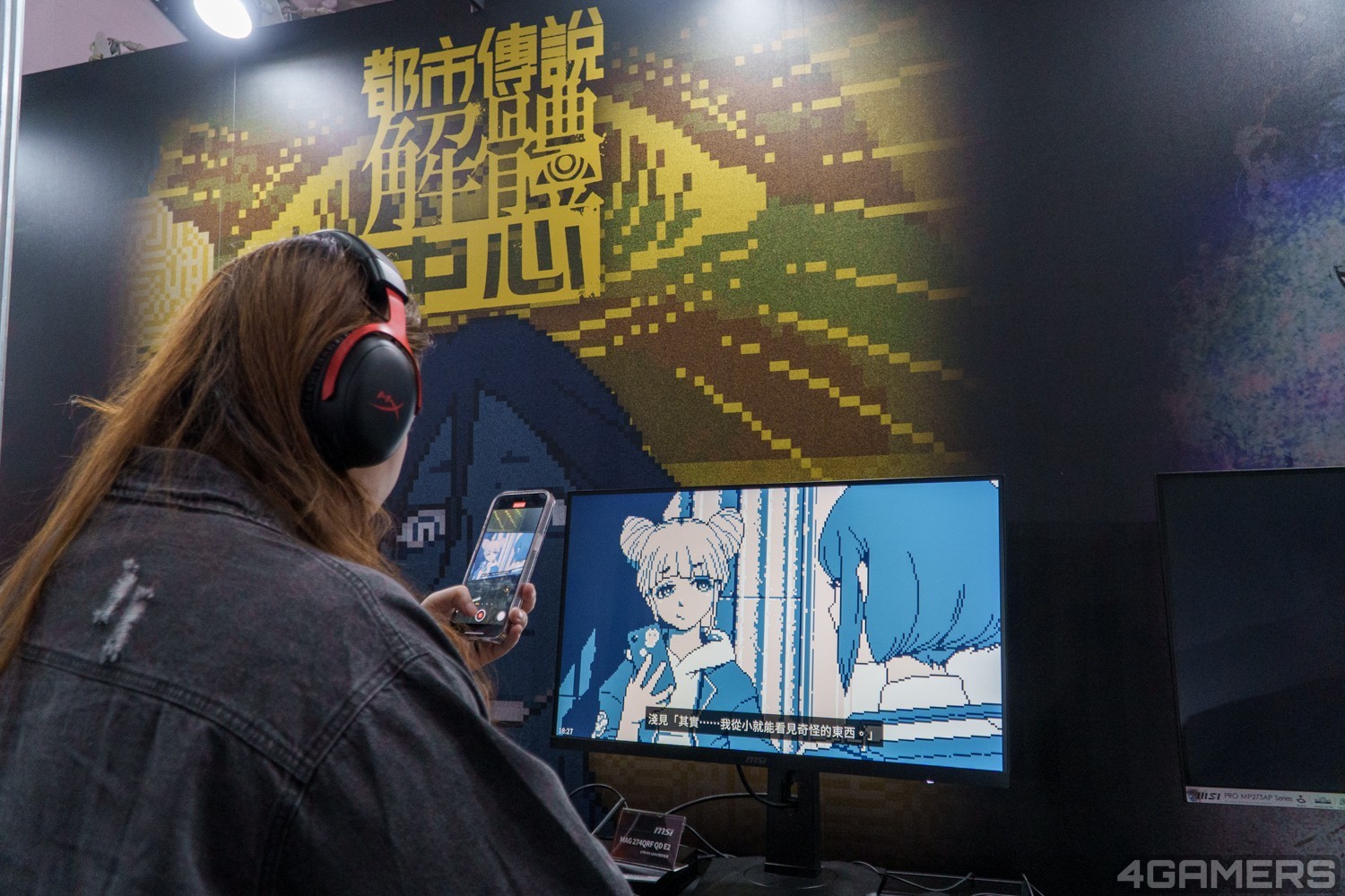 250123_shueisha6