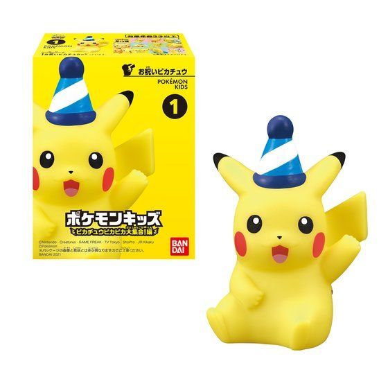 210601-pikachu-9
