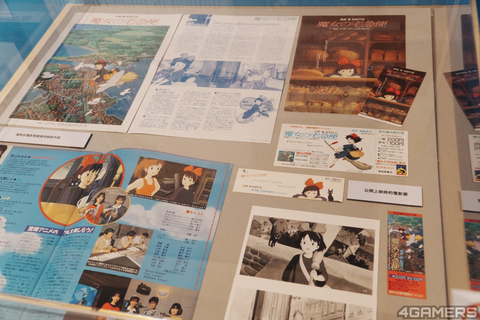 250107_ghibli (35)