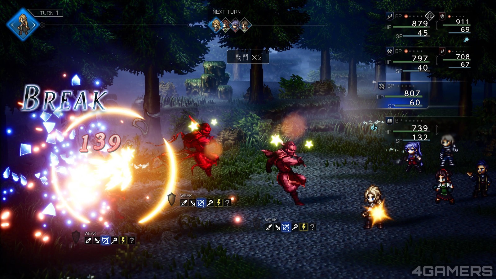 歧路旅人0 OCTOPATH TRAVELER 0_20251127155929