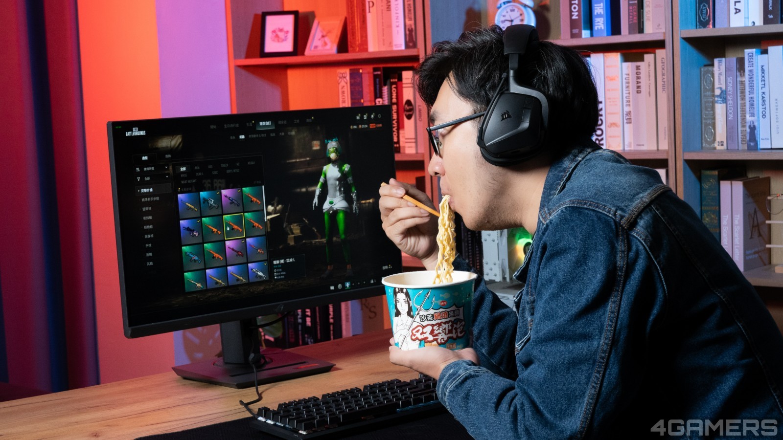 未命名拍攝7300530