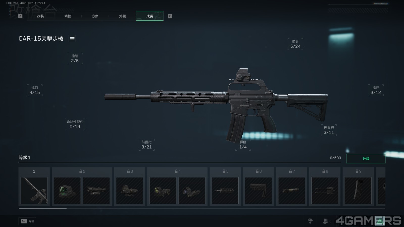Delta Force Screenshot 2024.11.25 - 22.01.08.67