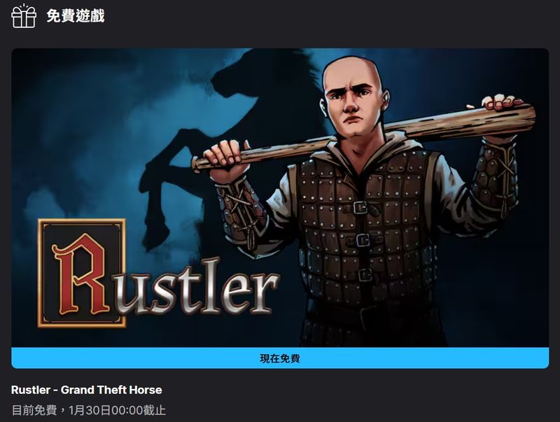 messageImage_1769097700184