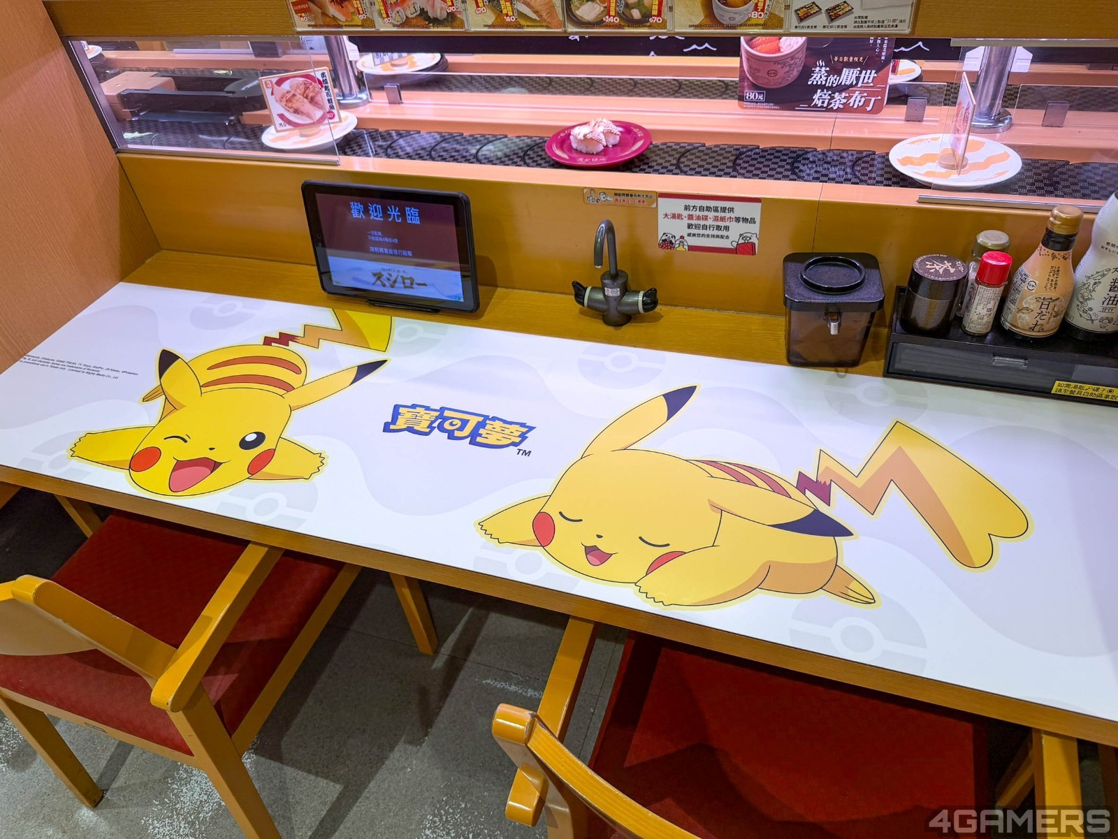 250922_pokemon (18)