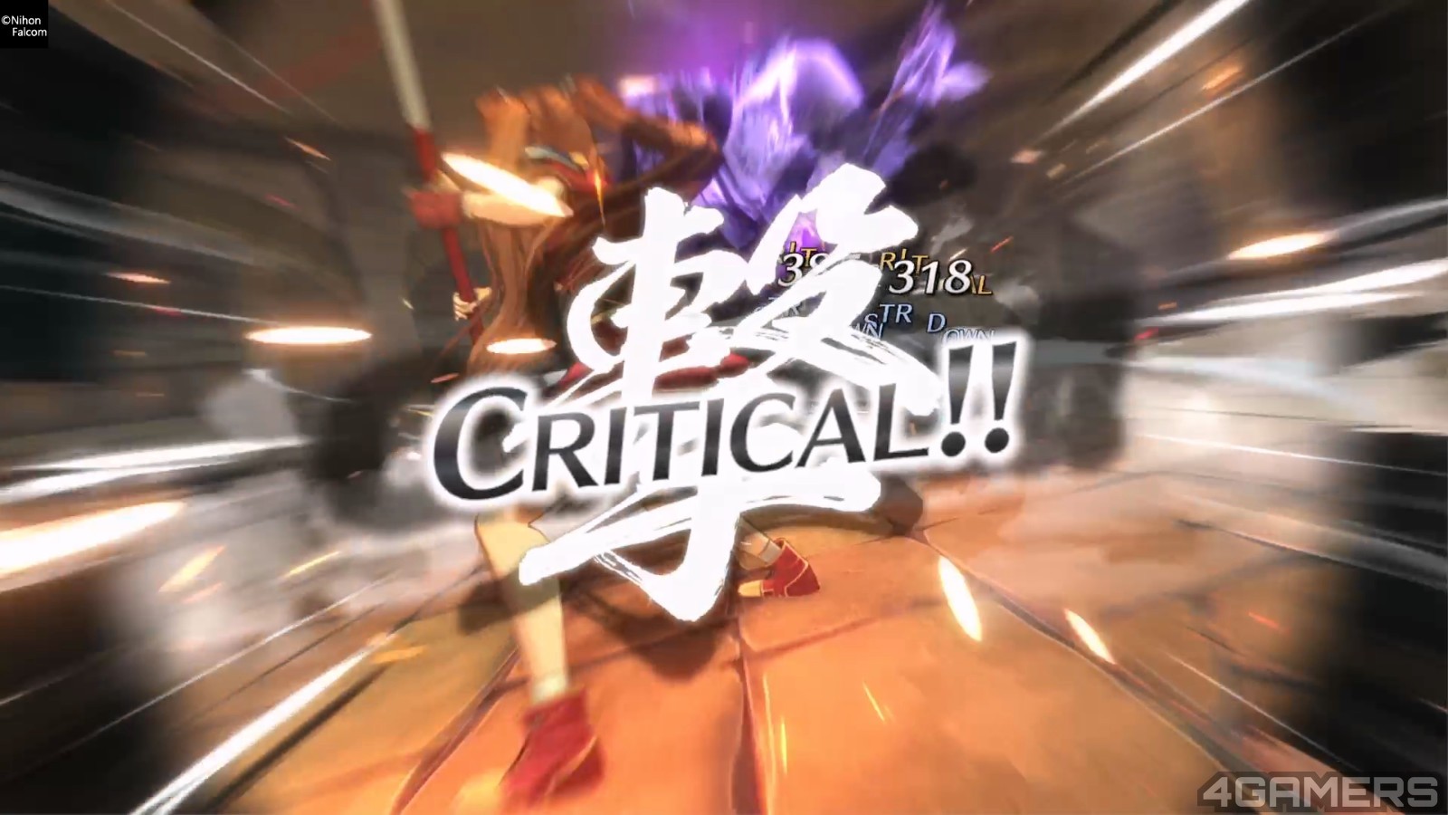 空之軌跡 the 1st 體驗版_20250806103319.mp4_20250814_010800.067