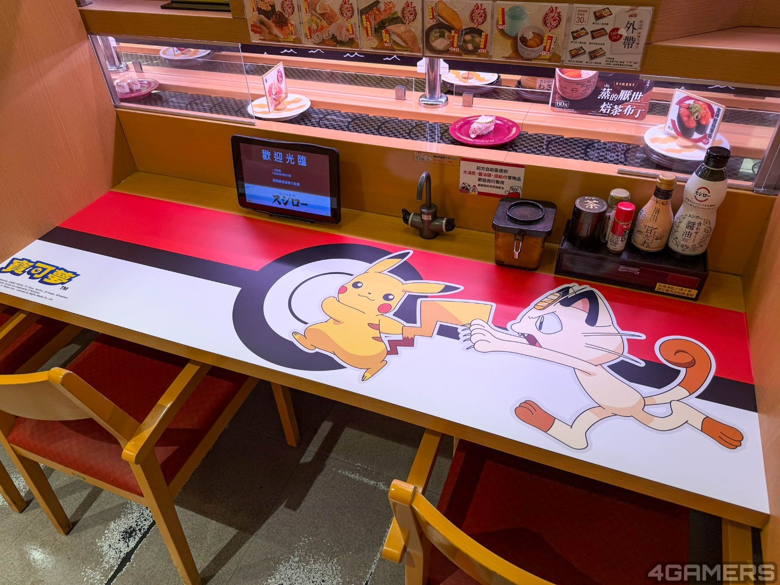 250922_pokemon (17)