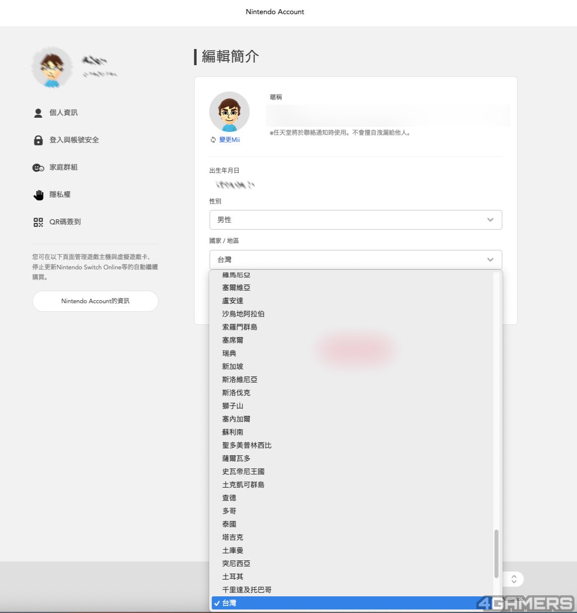 截圖 2025-09-09 上午10.21.59
