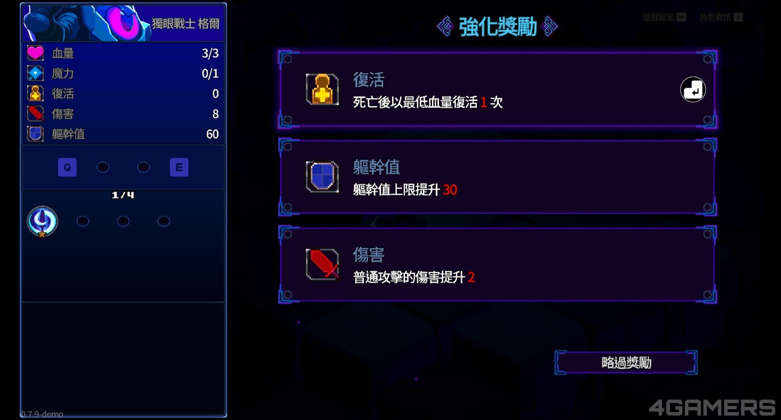 20260514120159_1