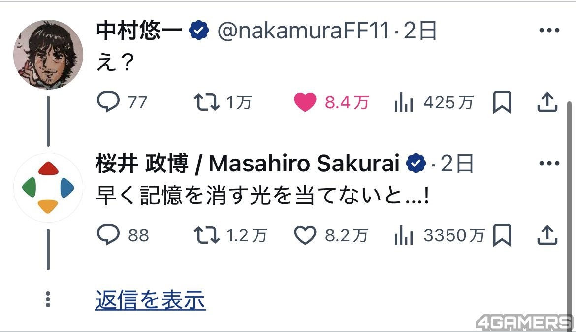 Gpiekq_aEAASQuF