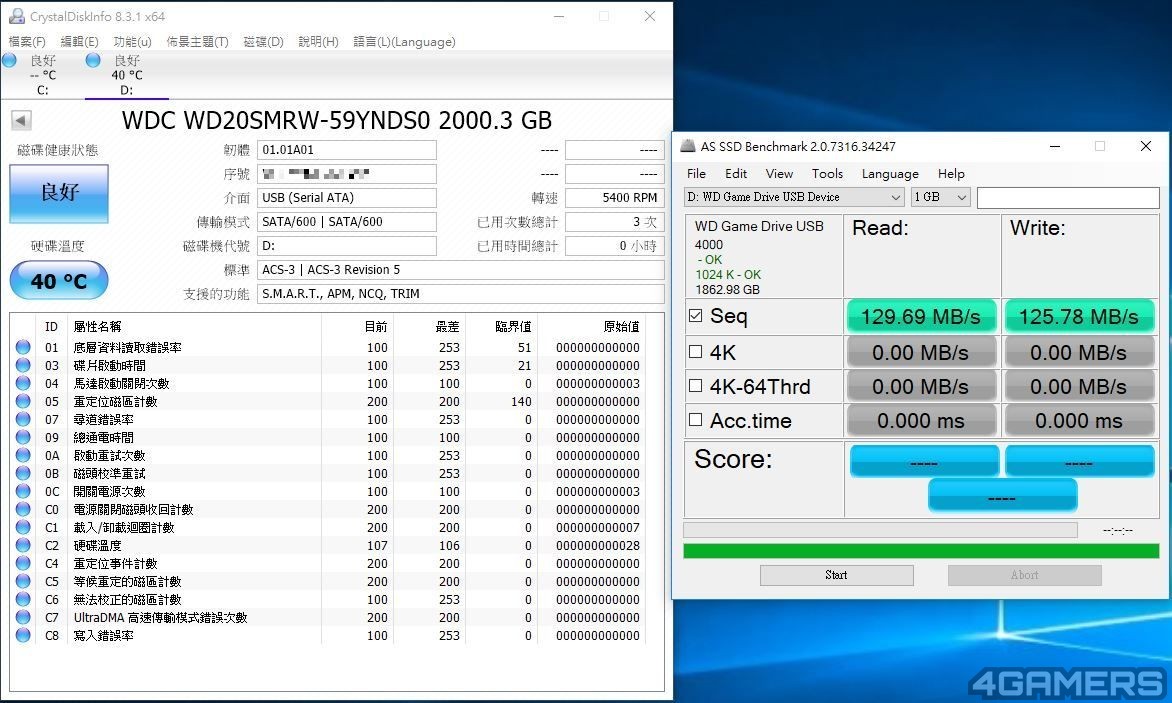 wd-external-device-23