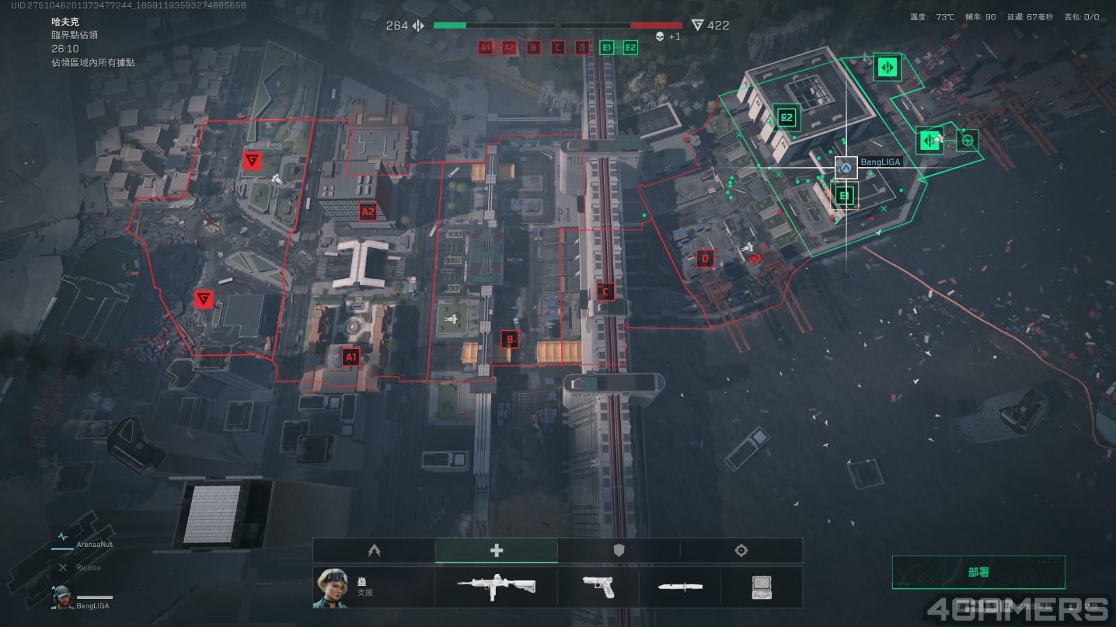 Delta Force Screenshot 2024.11.25 - 22.05.37.27