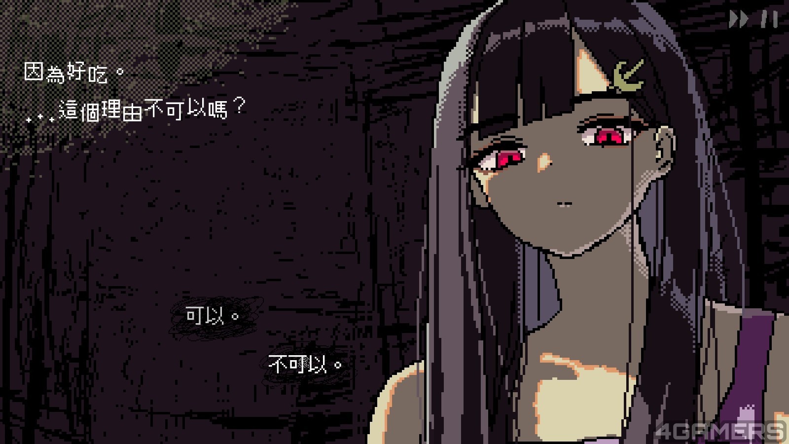 20250531221154_1