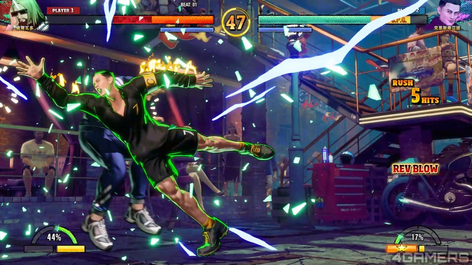 250421_snk (17)