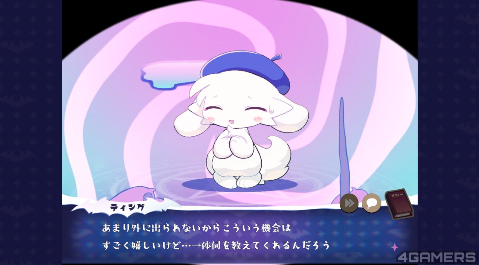 螢幕擷取畫面 2025-11-04 195047