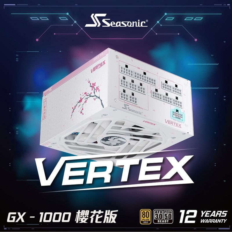 VERTEX-GX-1000-櫻花版_01