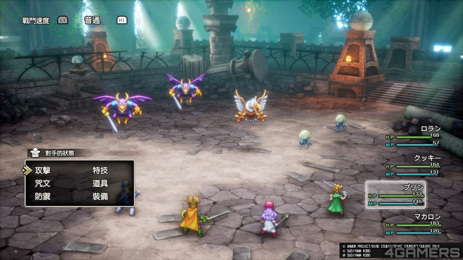 DQ21