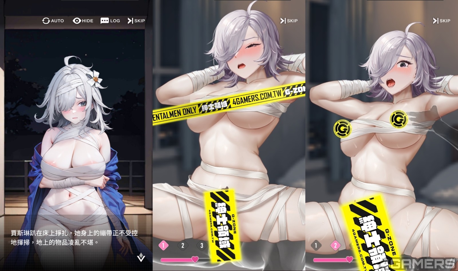 賈斯琳 (1)-side