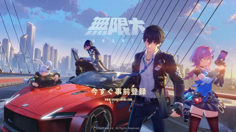 無限大ANANTA _ 実機プレイ映像 10-20 screenshot
