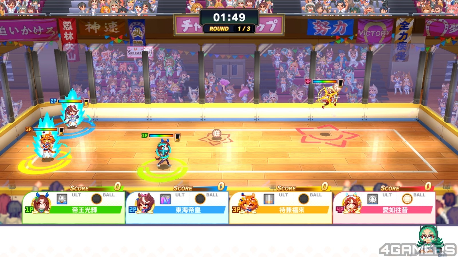 Screenshot 2024-08-04 230427
