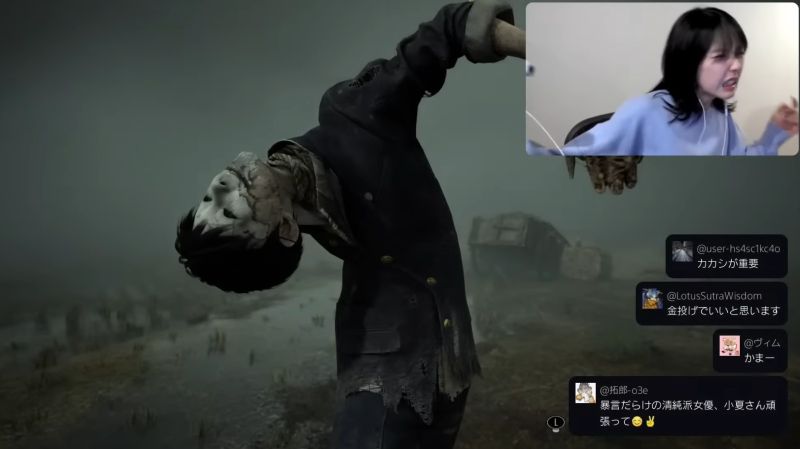 螢幕擷取畫面 2025-11-06 005342