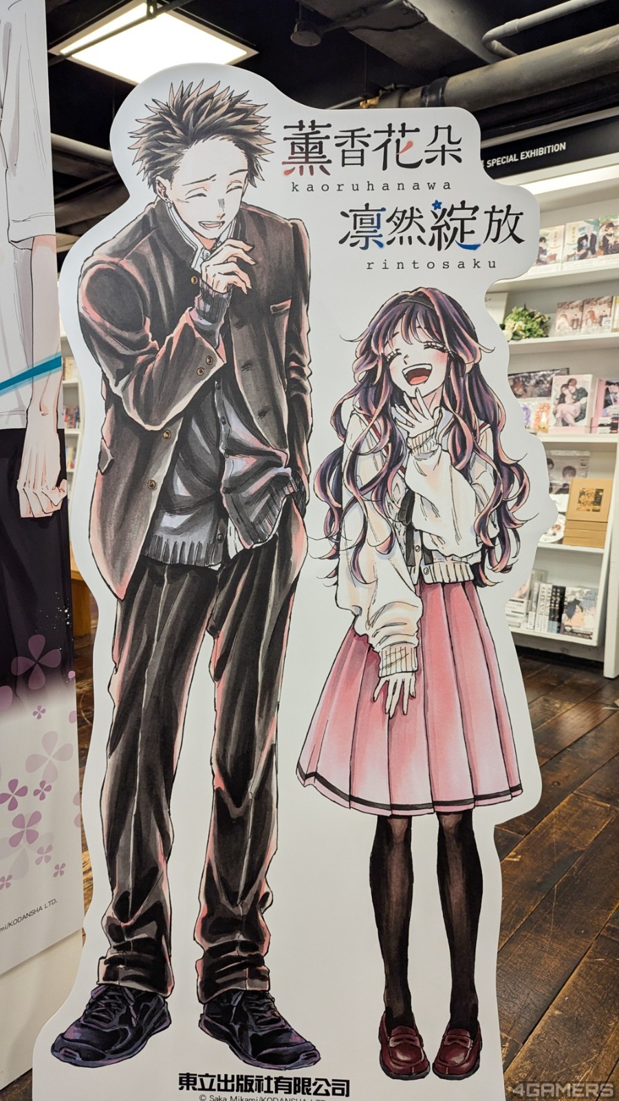 the-fragrant-flower-blooms-with-dignity-Ximending-elite-09