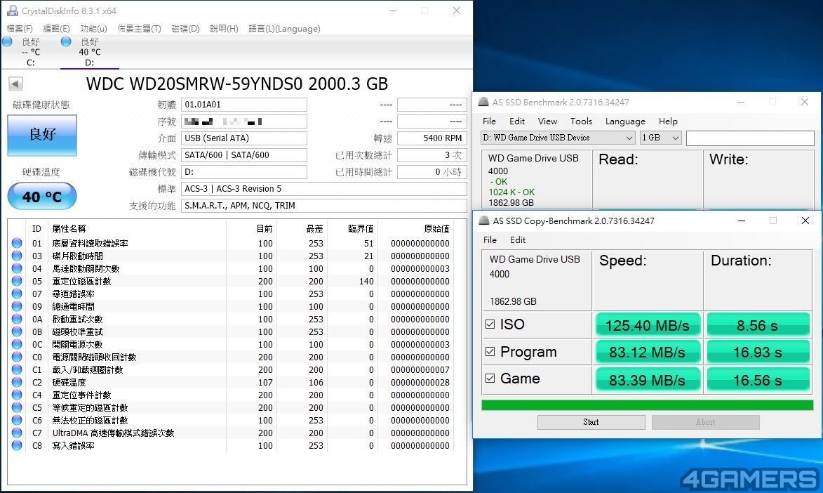 wd-external-device-24