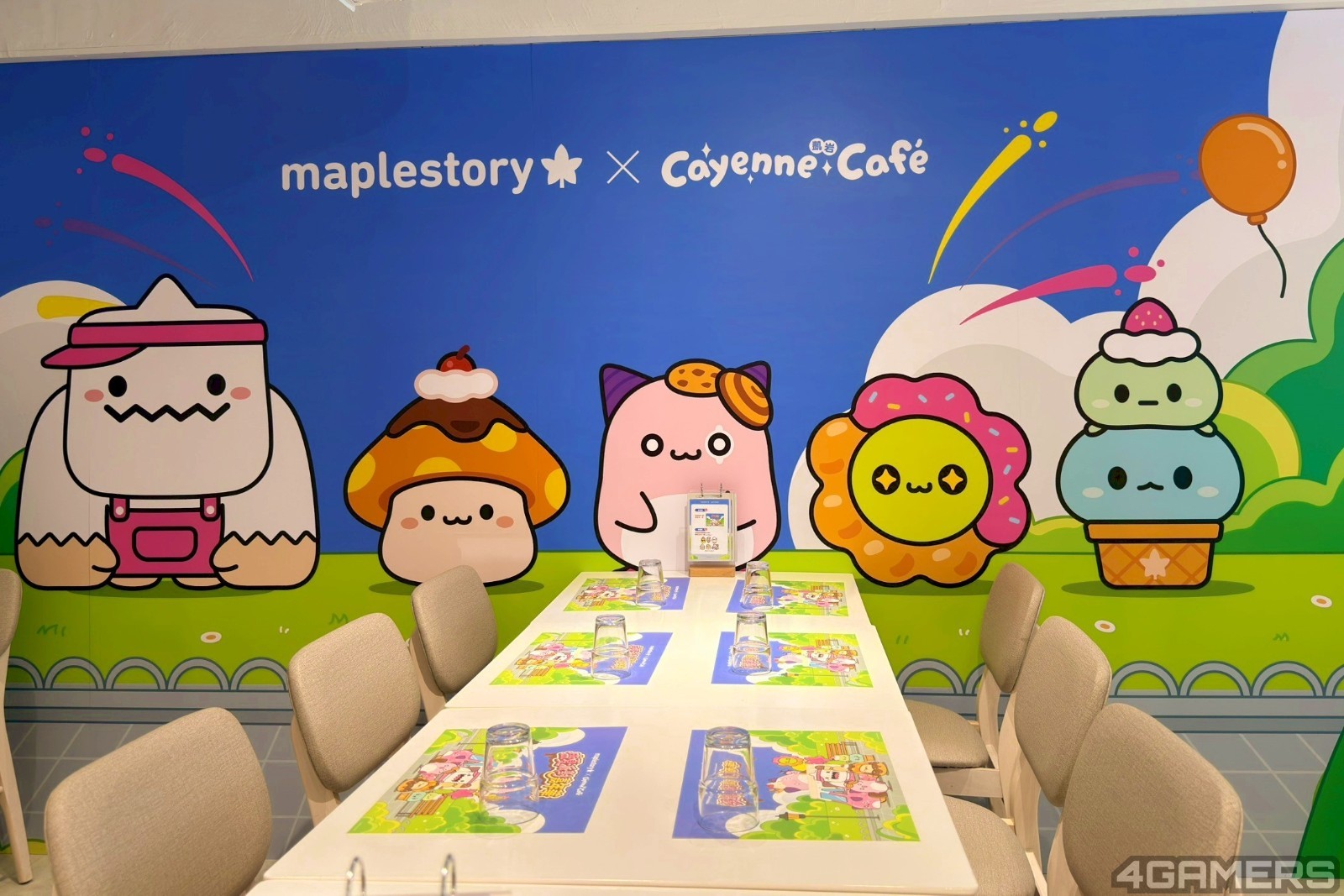 260716_maple (3)