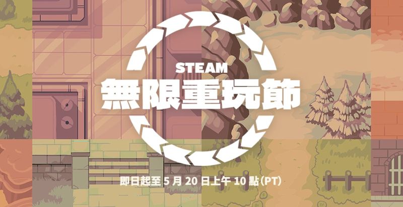 螢幕擷取畫面 2024-05-14 110357