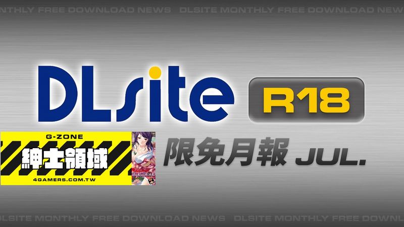 螢幕擷取畫面 2023-07-01 123708