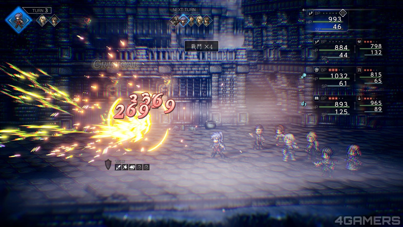 歧路旅人0 OCTOPATH TRAVELER 0_20251127195340