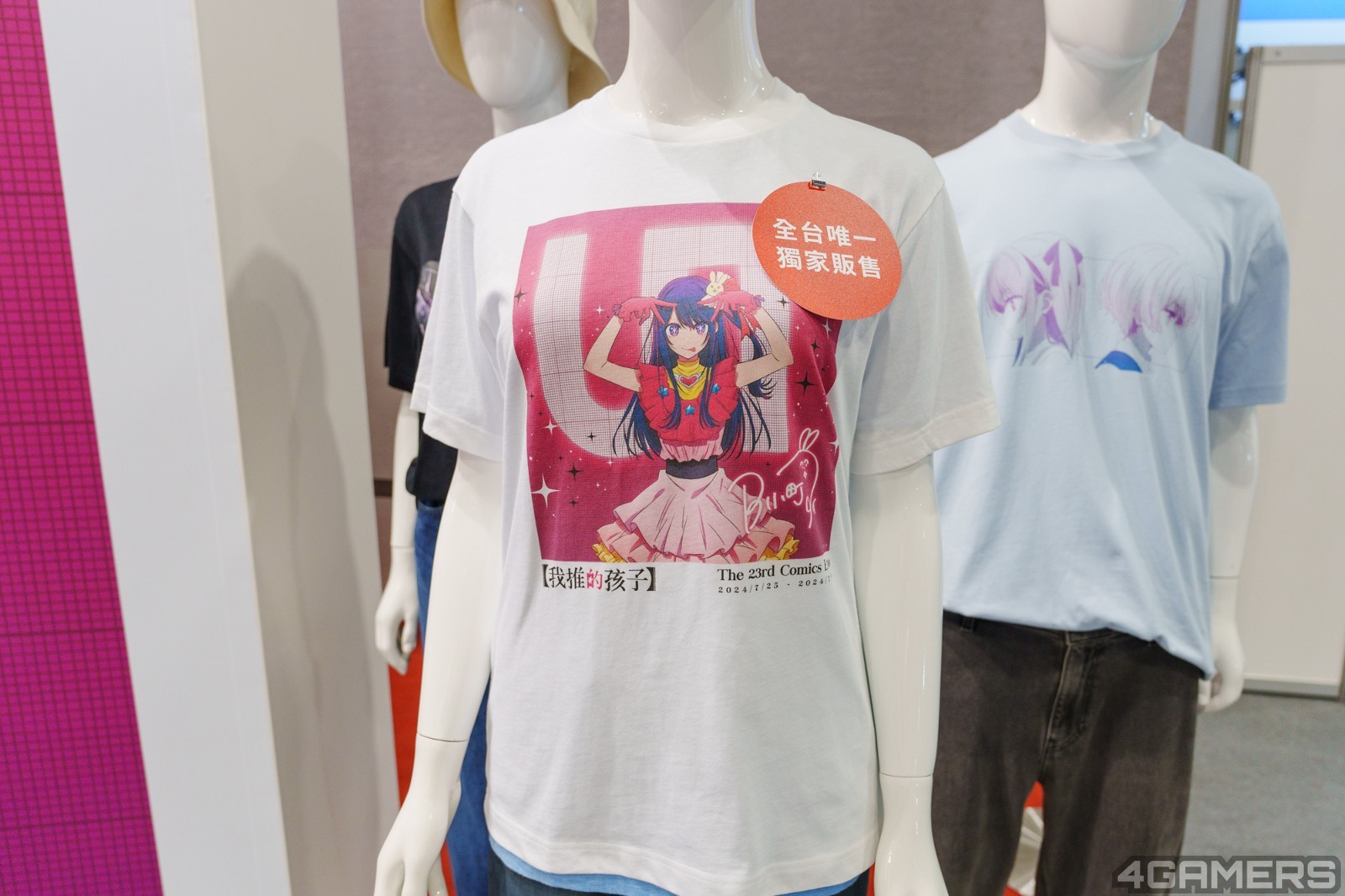 240726_uniqlo (5)