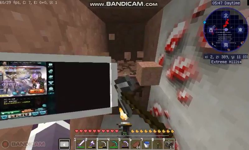 碧藍幻想 騎空士模改 Minecraft 讓他邊玩麥塊邊農方陣王 4gamers