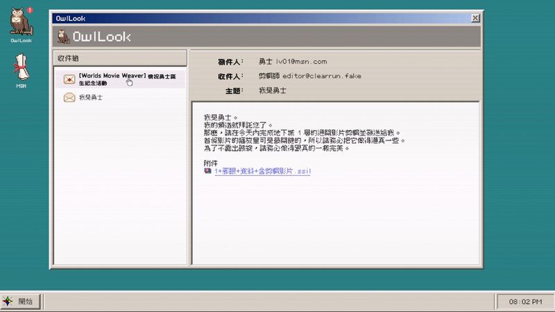 ss_b52a84e66d91401ffd29d26a8581f43115caacd3.1920x1080