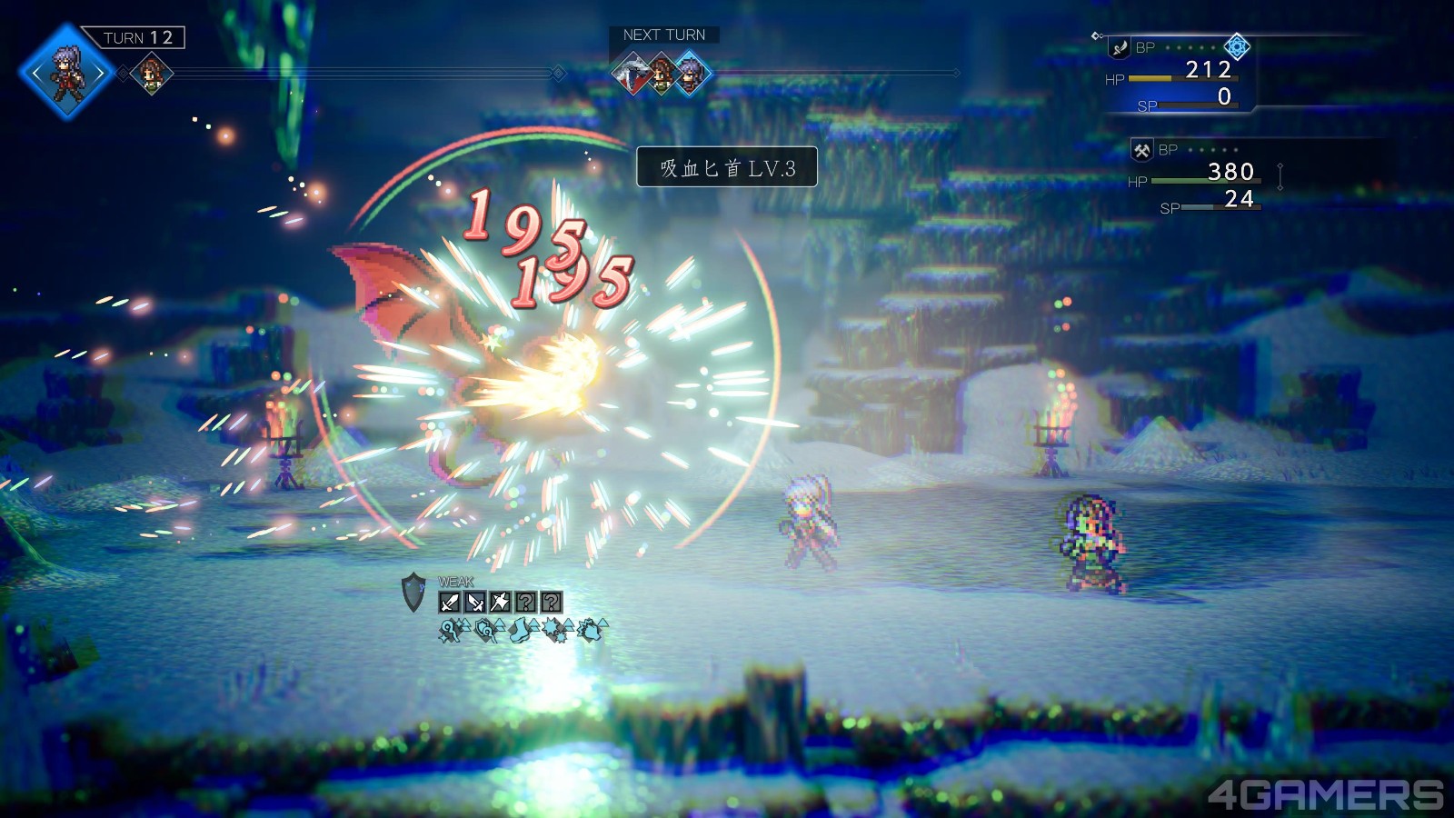 歧路旅人0 OCTOPATH TRAVELER 0 Prologue Demo_20251122000016