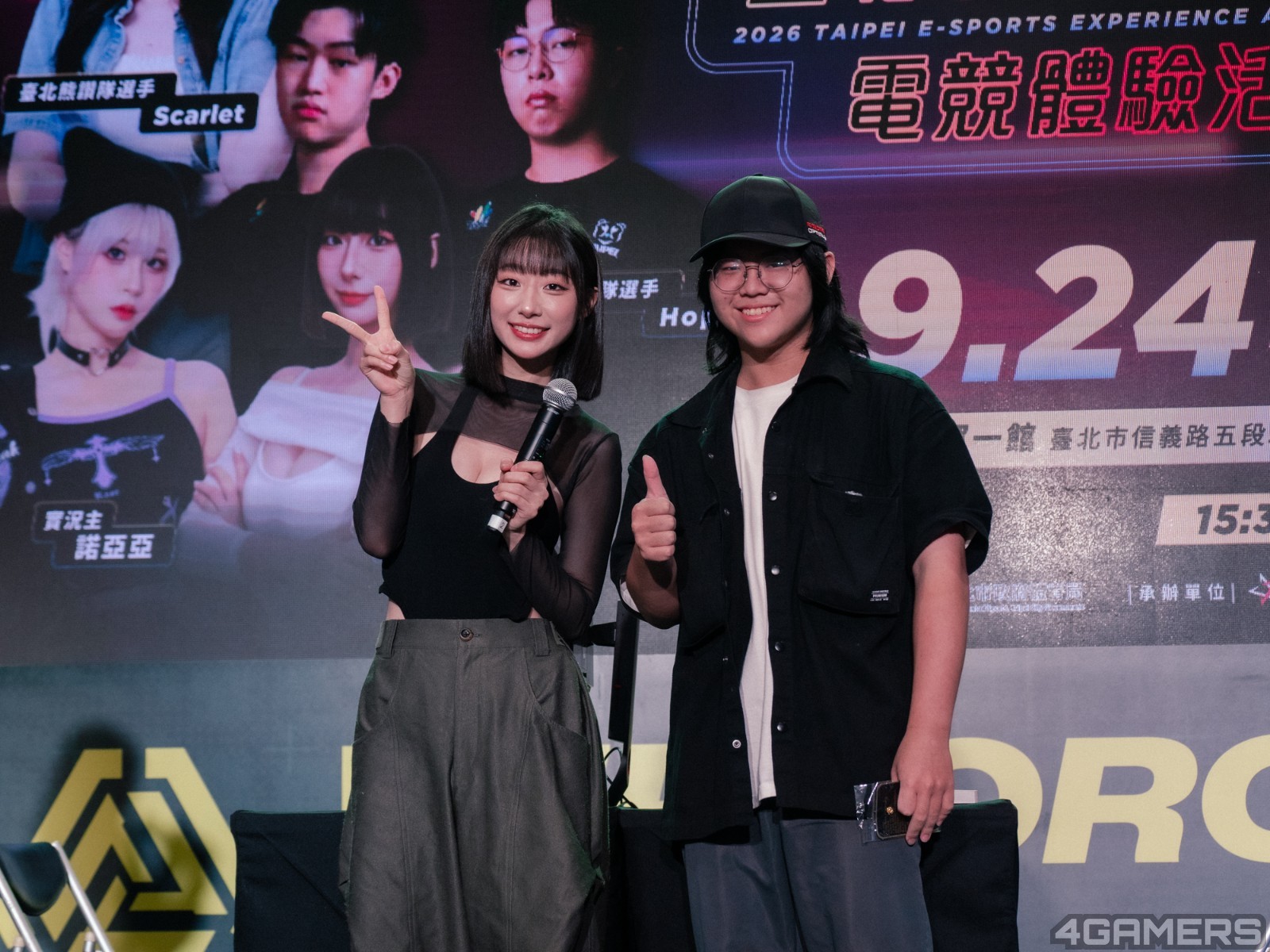 260924-sf6-62