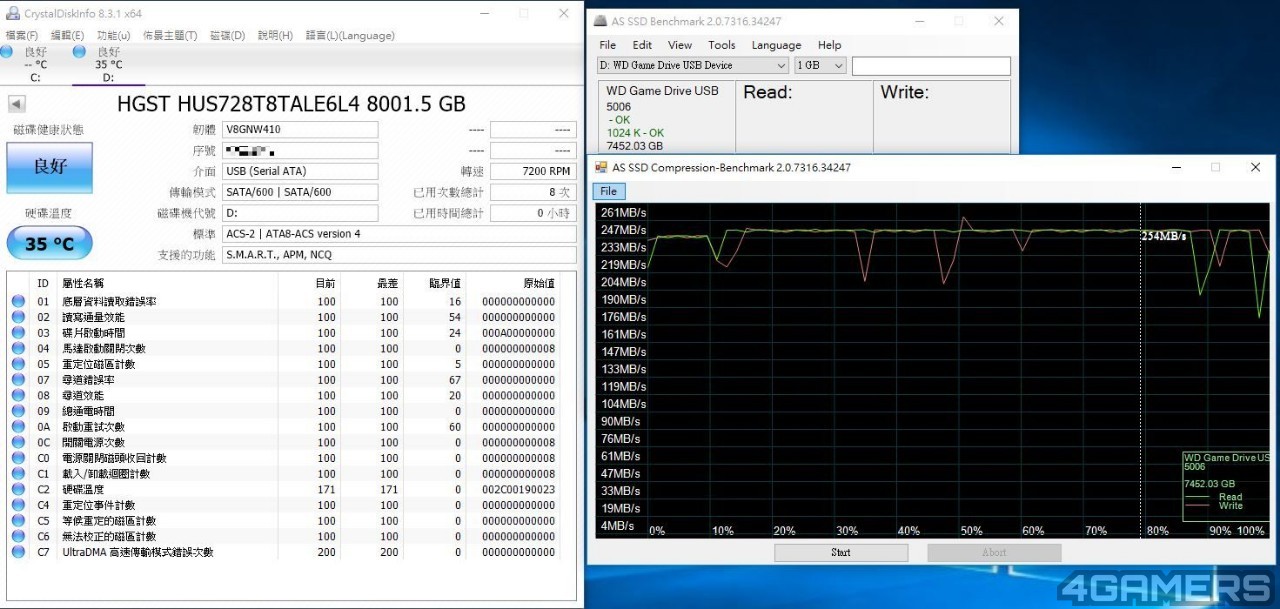 wd-external-device-12